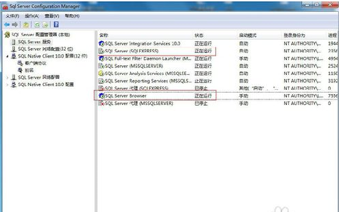 SQL Server 2008 R2开启数据库使用操作截图