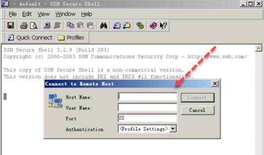 ssh secure shell client连接Linux服务器的方法介绍截图