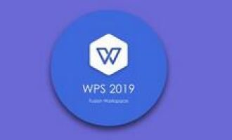 我来说说WPS2019合并单元格的具体操作方法。