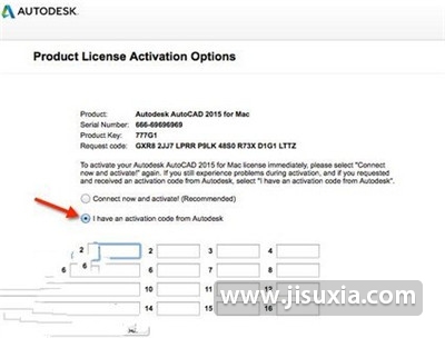 AutoCAD 2015安装的具体操作步骤截图