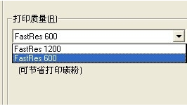 惠普laserjet p1007打印机设置省墨打印的操作教程截图