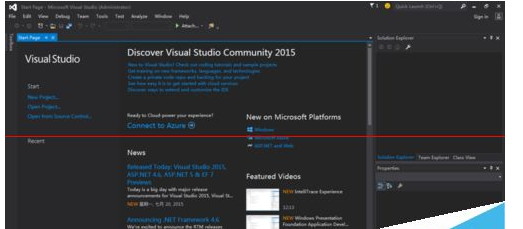 visual studio 2015将英文界面变成中文界面的操作教程截图