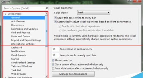 visual studio 2015将英文界面变成中文界面的操作教程截图