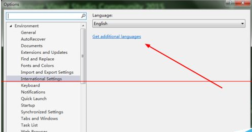 visual studio 2015将英文界面变成中文界面的操作教程截图