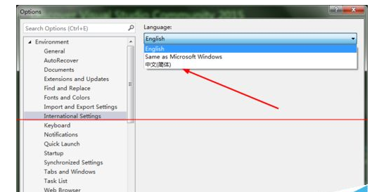 visual studio 2015将英文界面变成中文界面的操作教程截图