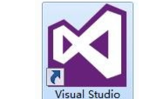 VisualStudio。