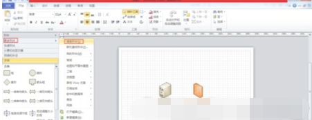 Visio 2013添加形状的具体方法截图