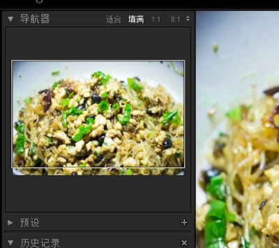 ightroom中缩放和查看照片的相关操作方法截图