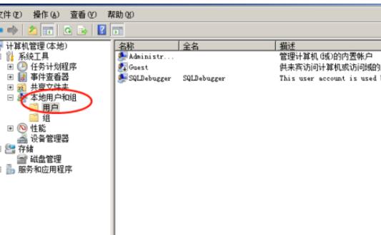 wetool软件关闭自动更新的操作方法截图