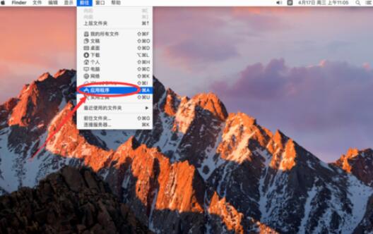 谷歌浏览器Mac版清除Cooki的操作方法截图