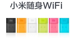 小米随身wifi驱动的安装步骤