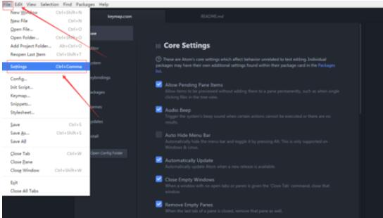 Atom中快捷键设置具体方法截图