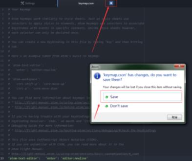 Atom中快捷键设置具体方法截图