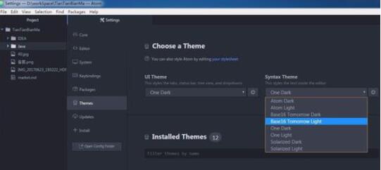 Atom编辑器切换主题的步骤截图