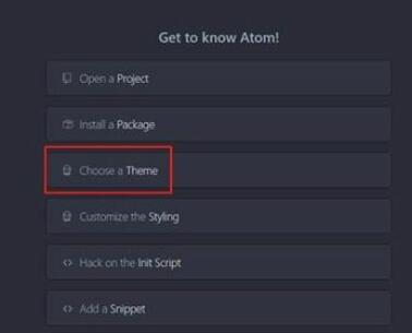 Atom软件修改主题的具体方法截图