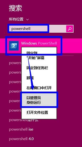 Atom安装到windows上的详细步骤截图