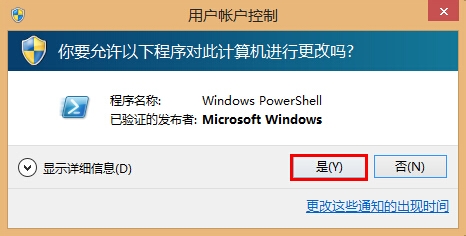 Atom安装到windows上的详细步骤截图