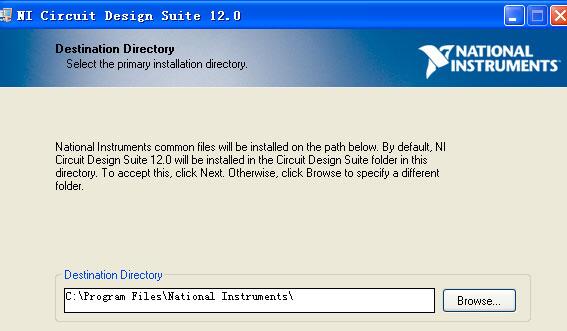 multisim12.0详细安装方法截图