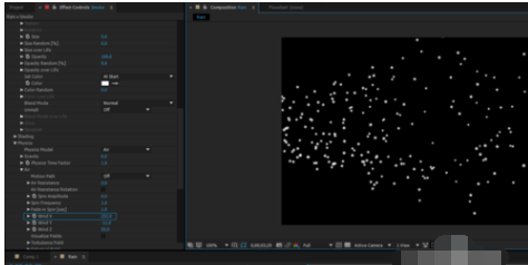 Trapcode Particular制作烟雾的两种操作教程截图