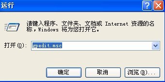 IE7中取消自定义设置的详细操作方法截图