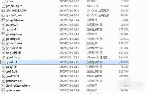 IE7浏览器无法设置主页的操作教程截图