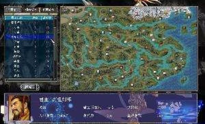 三国群英传8幻想之圣战win10打不开的详细介绍。