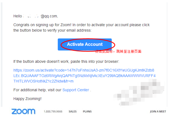 zoom视频会议软件注册的使用方法截图