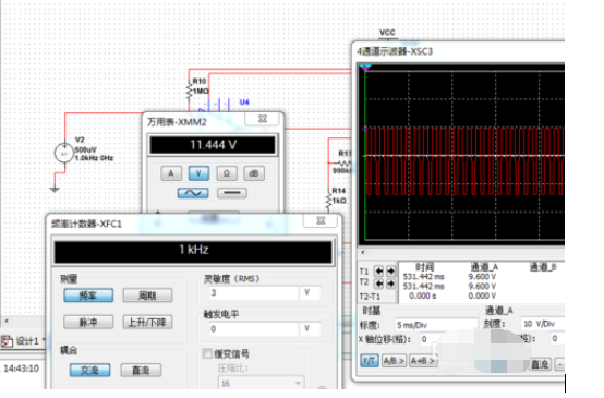 multisim14里仿真放大电路的操作步骤截图