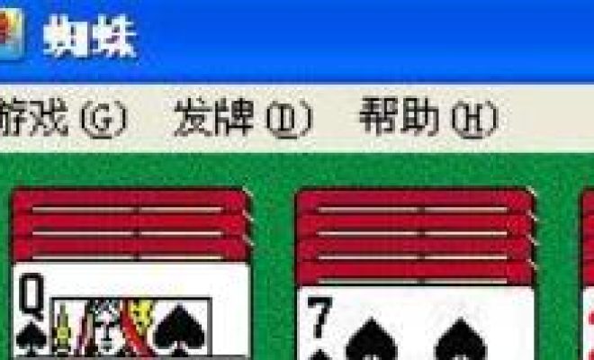 说说蜘蛛纸牌Win7添加具体步骤。