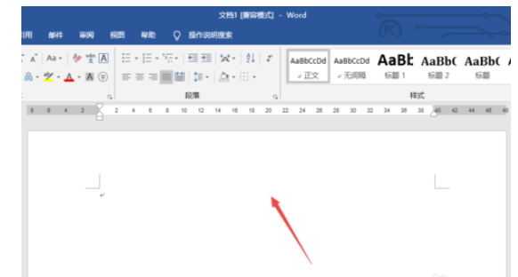 word2019删除页眉的操作教程截图