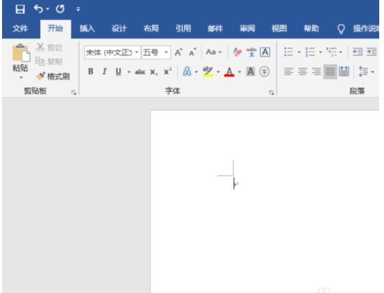 word2019制作组织结构图的操作教程截图