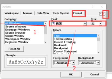 VC++ 6.0更改字体形状和大小的步骤截图