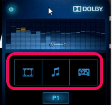 dolby设置个性音效的具体方法截图