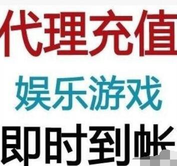 拳皇全集防止封号的一些注意事项截图