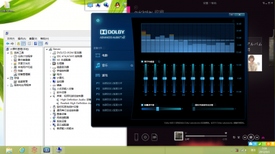 dolby音效在windows 8无法开启的处理方法截图