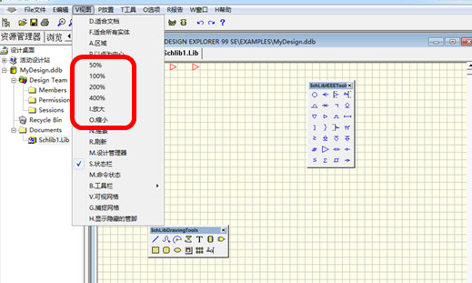 Protel99SE中放大缩小的详细操作方法截图