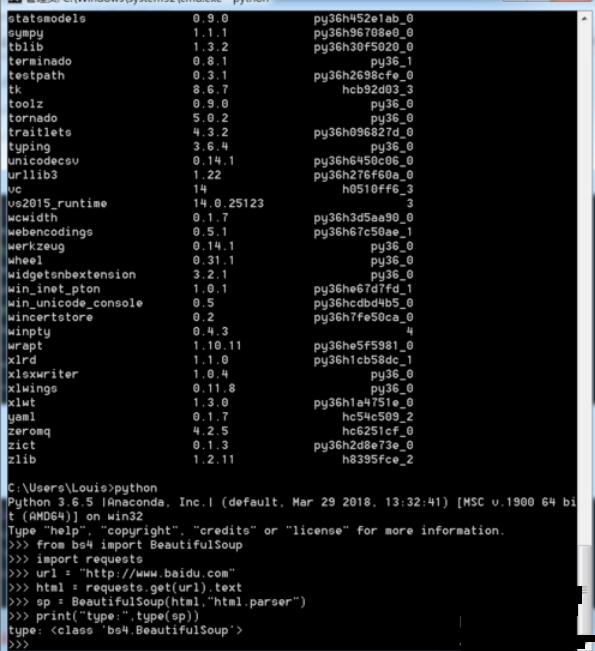 Anaconda导入Python模块库的方法截图