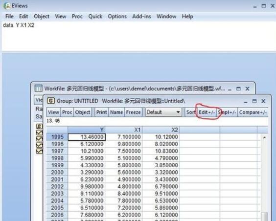 Eviews多元回归模型分析具体方法截图