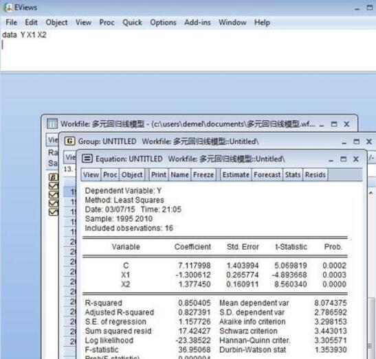 Eviews多元回归模型分析具体方法截图