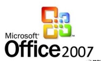 教你office2007兼容包快速安装的操作教程方法。