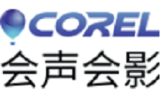 关于会声会影X10编辑修改标题库模板特效的相关操作步骤。