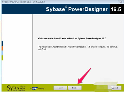 powerdesigner安装的详细教程截图