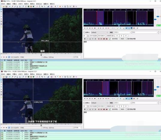 Aegisub字幕时间轴修改方法截图