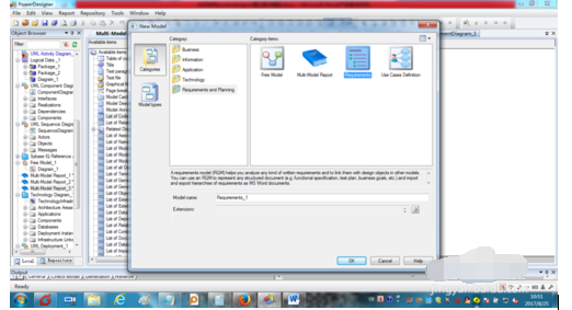 powerdesigner建立需求模型的使用方法截图