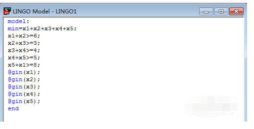 lingo求解整数规划的详细方法截图