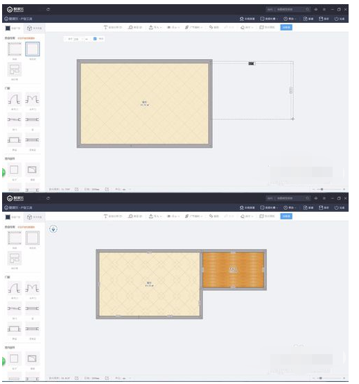 酷家乐自己画户型图的简单操作教程截图