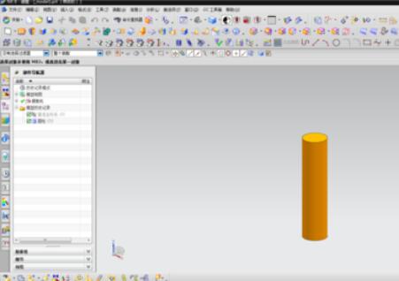 UG8.0制作圆柱体模型步骤截图