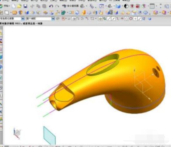 UG8.0将实体半透明的制作方法截图