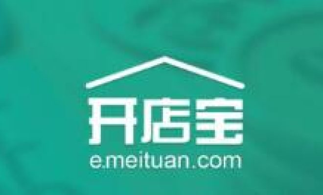 关于美团开店宝开店的具体操作方法。