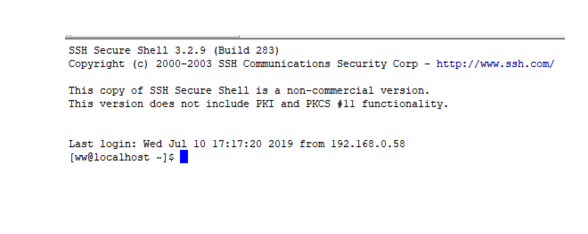 SSH Secure Shell Client登录远程电脑的操作教程截图